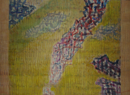 CSwcFlyingClouds(80)22x30
